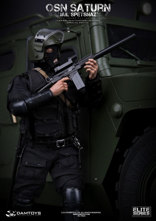  Product image 6 of the product “1/6 OSN Saturn Jail Spetsnaz - FSIN Special Police ”