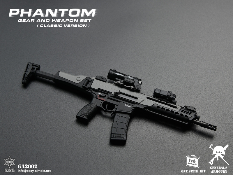  Product image 6 of the product “Phantom Gear And Weapon Set (Classic Version) 1/6 ”