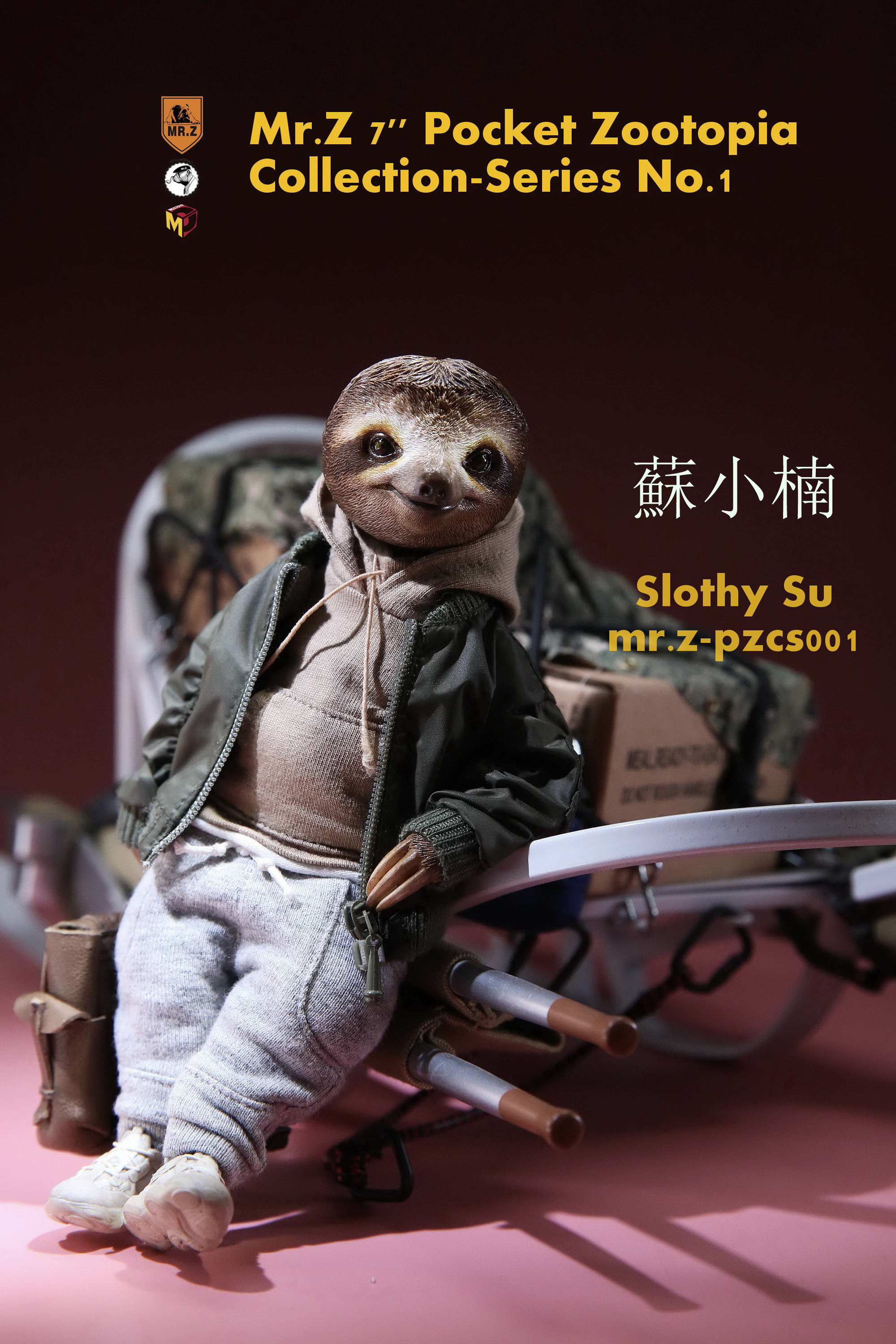  Artikelbild 6 des Artikels “Pocket Zootopia Collection Series No.1 - Slothy Su “