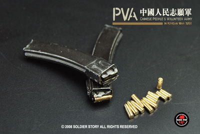  Artikelbild 6 des Artikels “Chinese PVA Korean war 1951 “