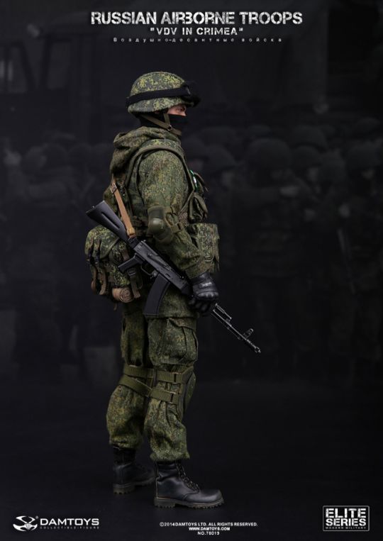  Product image 6 of the product “1/6 Russian Airborne Troops VDV In Crimea ”