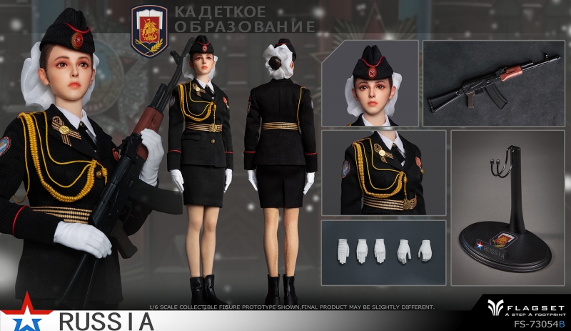  Product image 6 of the product “Marva  - Russian Military Parade- in 1/6 scale ”