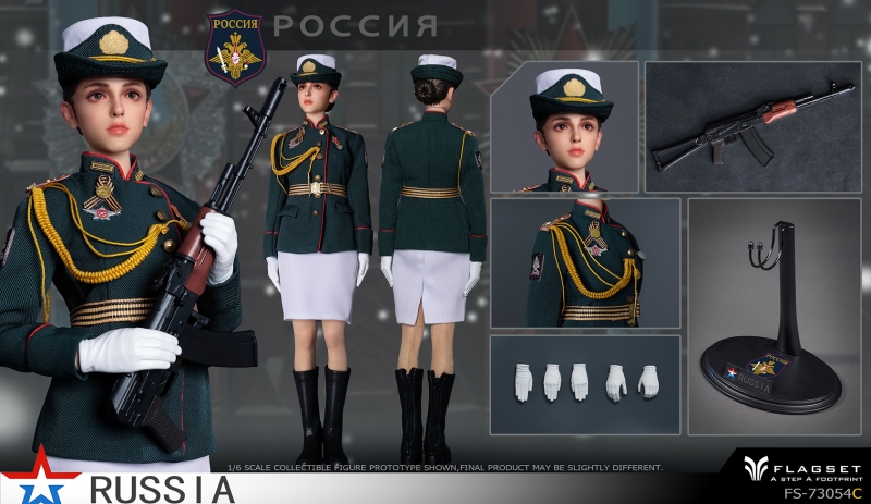  Artikelbild 6 des Artikels “Russian Military Parade - in 1/6 scale “