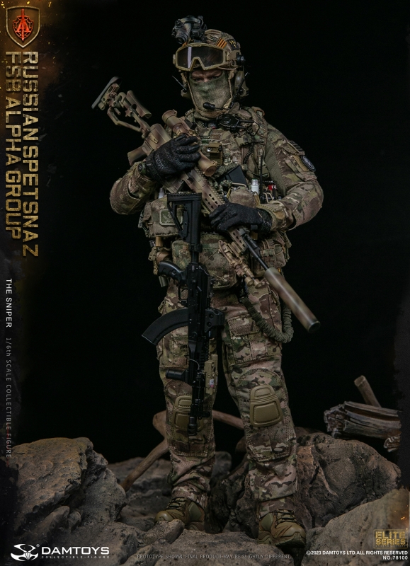  Product image 6 of the product “DAMTOYS 1/6Russian Spetsnaz FSB Alpha Group - The Sniper ”