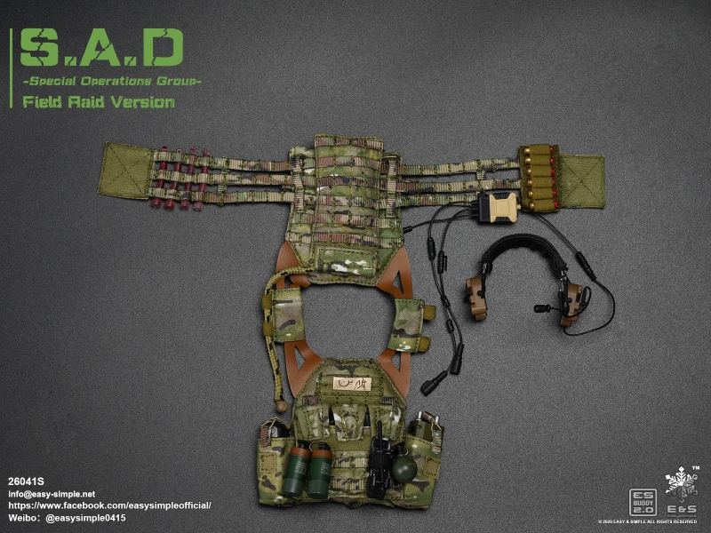  Product image 6 of the product “S.A.D Special Operations Group - Field Raid Version (Exclusive Woodland Version) ”