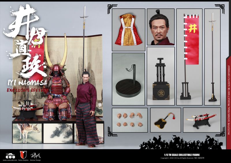 Product image 6 of the product “1/6 SERIES OF EMPIRES - II NAOMASA THE SCARLET YAKSHA (EXCLUSIVE EDITION) ”