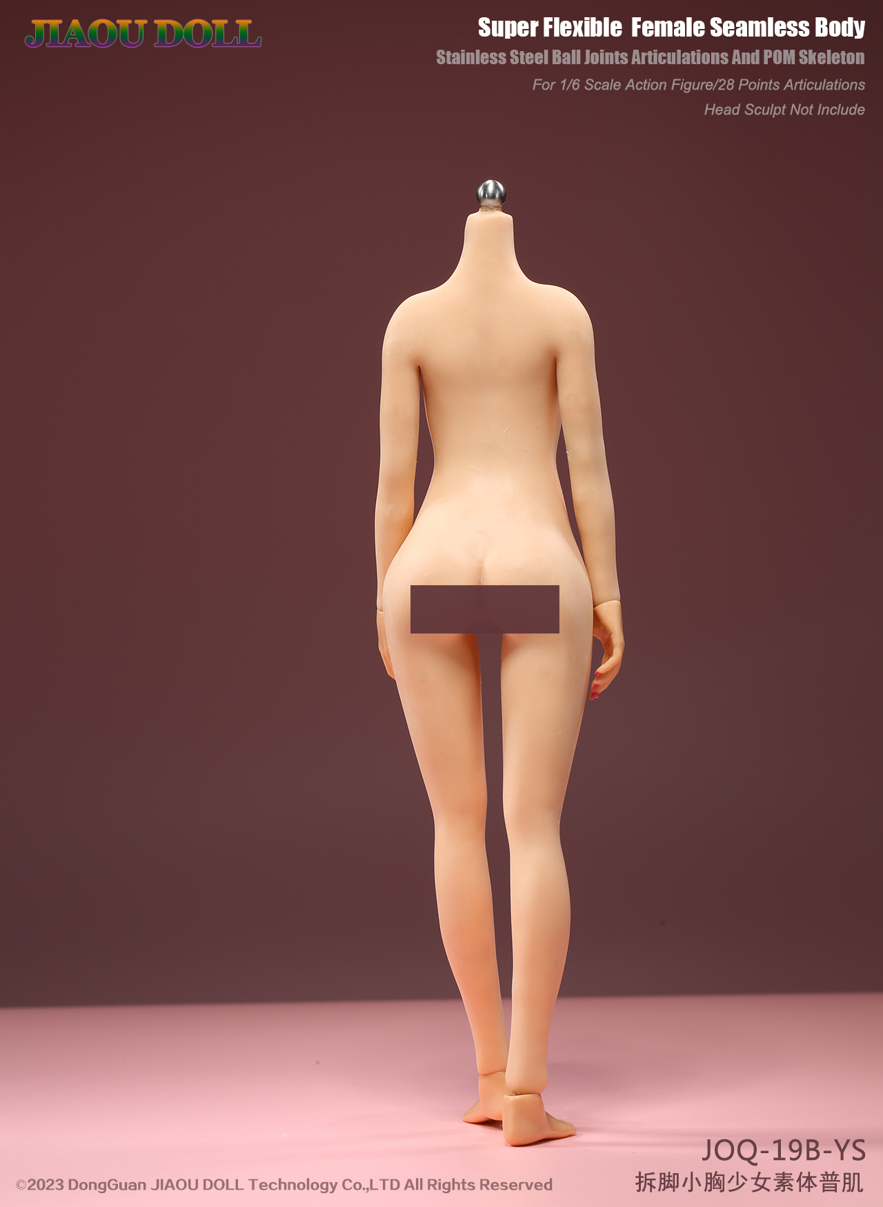  Product image 6 of the product “Female  Seamless Body - middle  Bust - (Pink) 1:6 ”