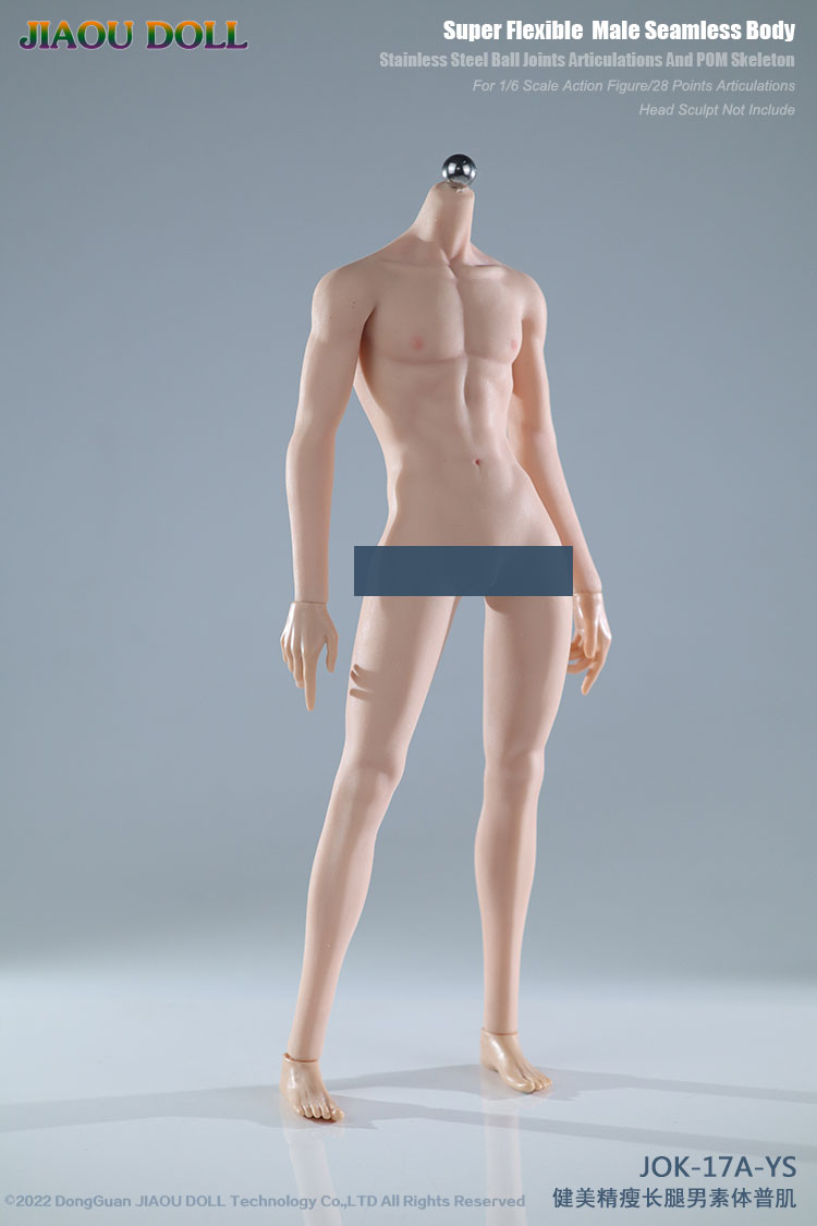  Product image 6 of the product “Seamless Male Body 1:6 (Natural) ”