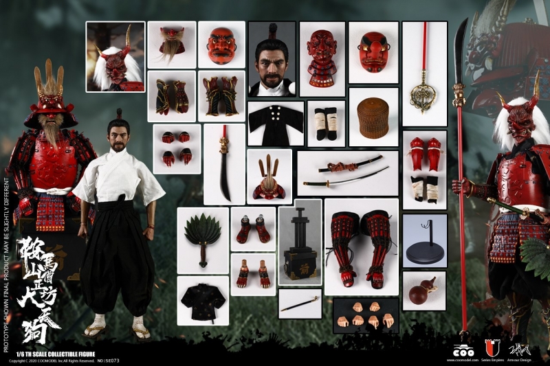  Product image 6 of the product “KULAMAYAMA SOUJOUBOU DAITENGU  (SURA VERSION) ”