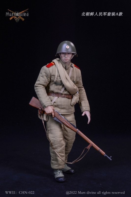  Artikelbild 6 des Artikels “1950-1953 - North Korean People's Army Set 1/6 “