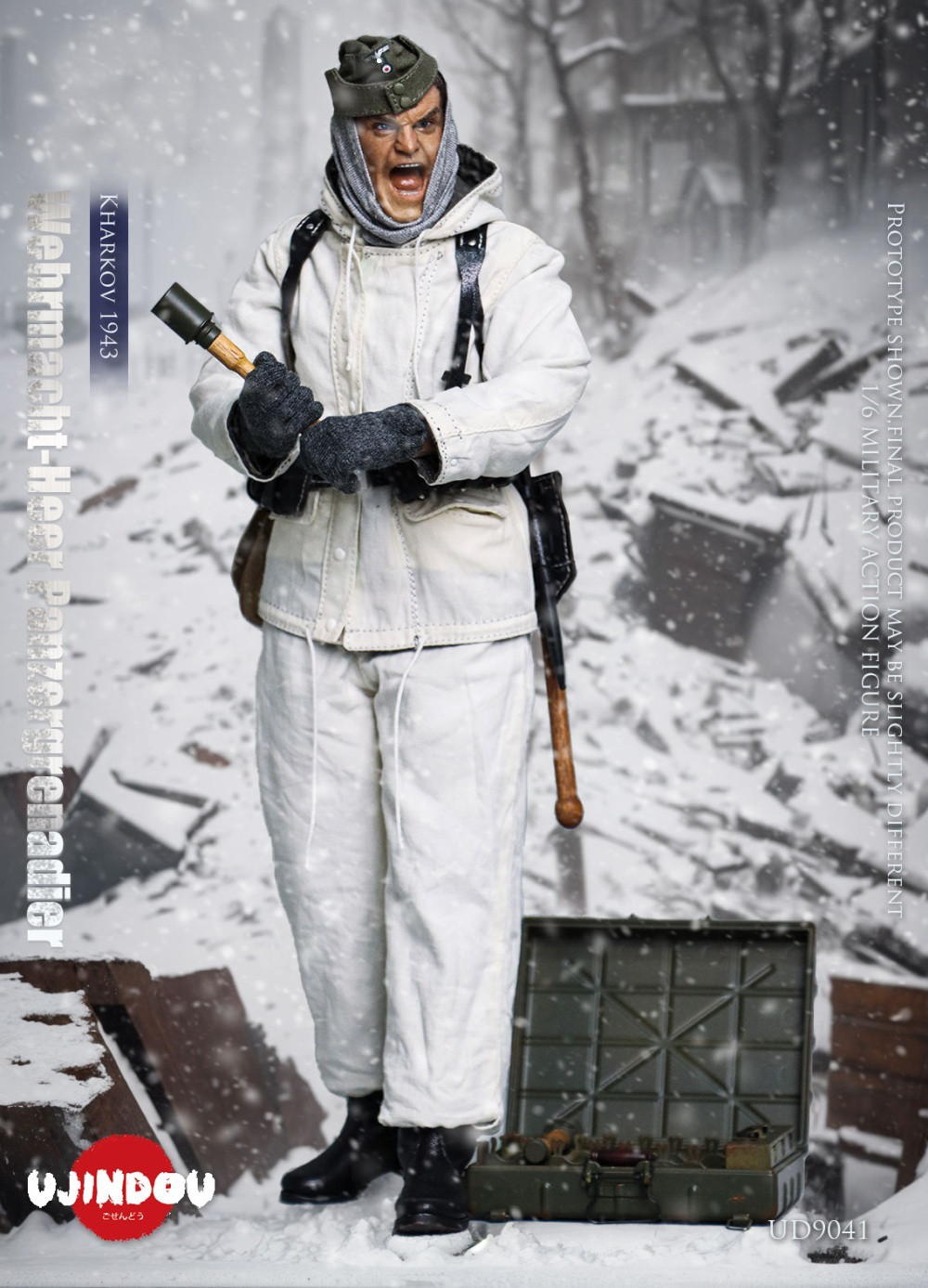  Artikelbild 6 des Artikels “WWII Wehrmacht-Heer Panzergrenadier - Kharkov 1943 - in 1/6 scale “