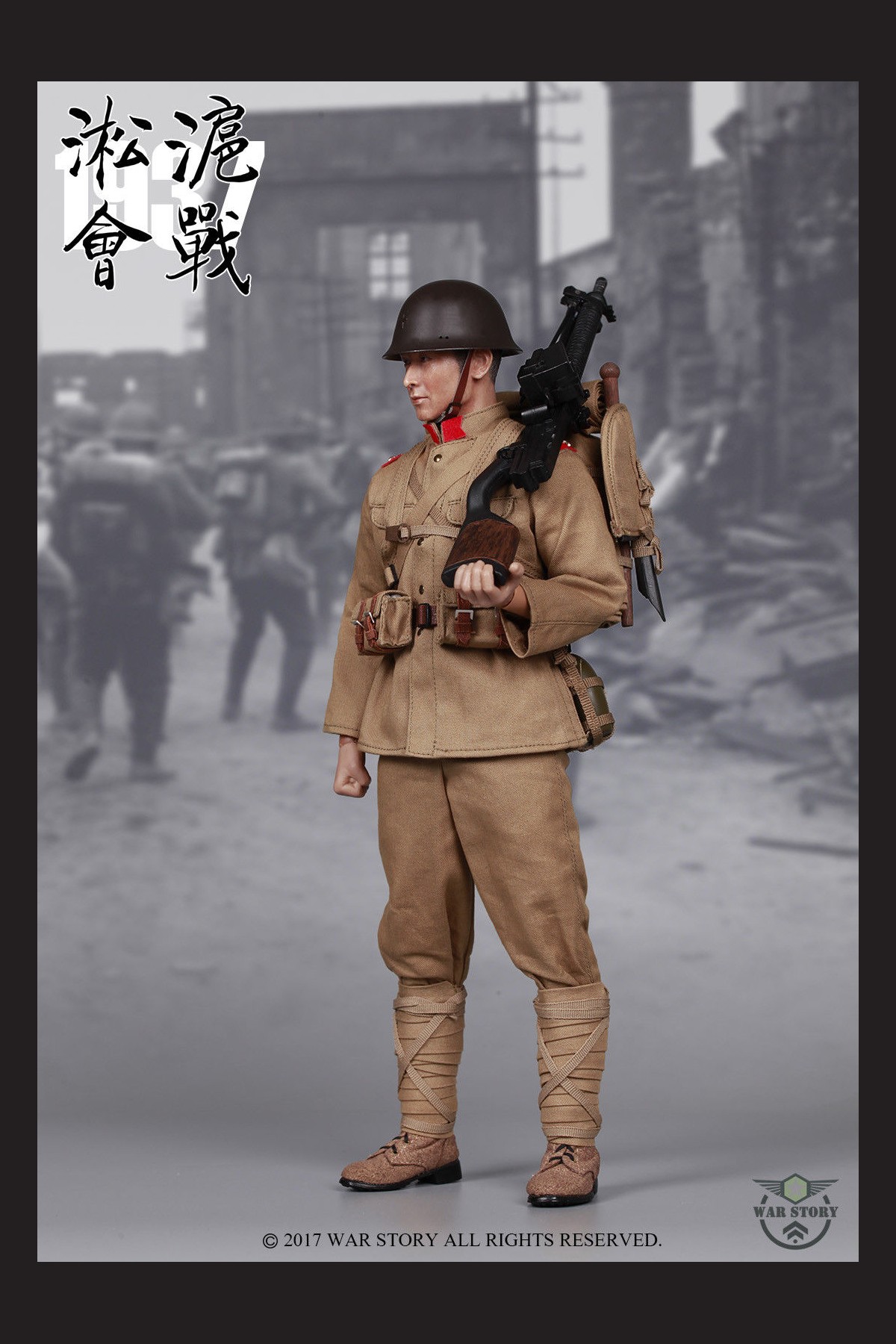  Artikelbild 6 des Artikels “TAISHO - JAPANESE ARMY “
