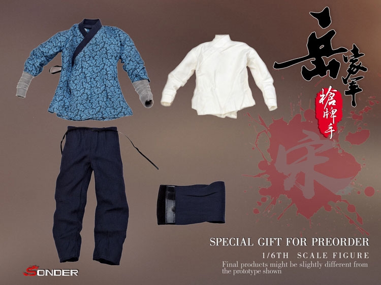  Product image 6 of the product “Warrior Of Army Yue - Soldiers Of Song Dynasty ”