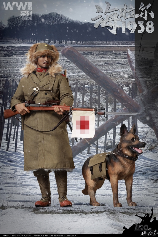  Artikelbild 6 des Artikels “WWII 1938 Battle Of Hailar Patrol (Deluxe Edition) “