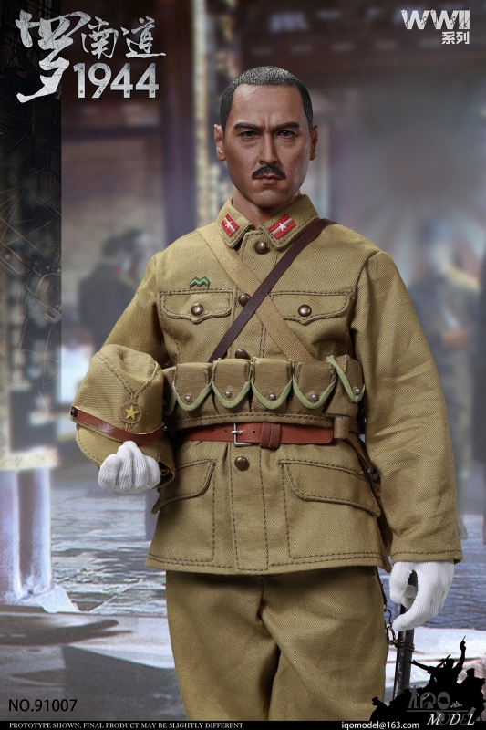  Artikelbild 6 des Artikels “WWII 1943 - Osaka Japan Infantry “