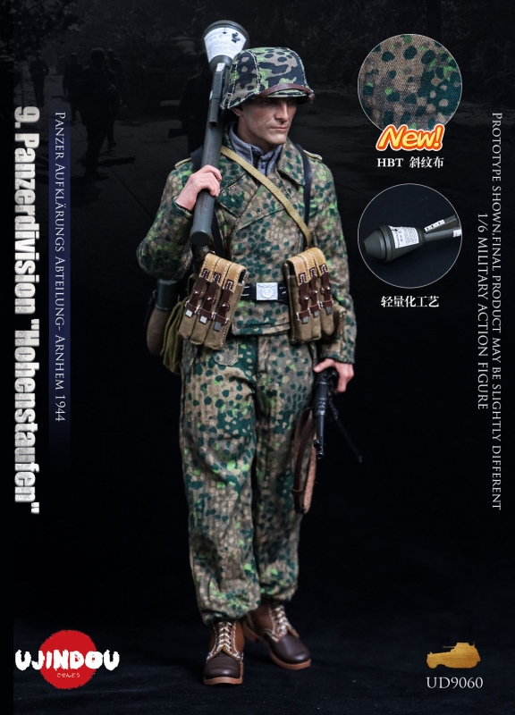 Product image 6 of the product “WWII 9. Panzerdivision - Hohenstaufen- in 1/6 scale ”