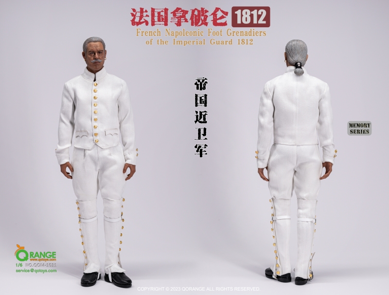  Artikelbild 7 des Artikels “1:6 French Napoleonic Foot Grenadiers Of The Imperial Guard 1812 “