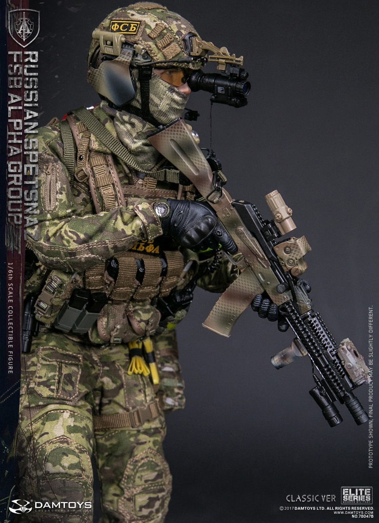  Product image 7 of the product “1:6 RUSSIAN SPETSNAZ FSB ALPHA GROUP (CLASSIC VER) ”