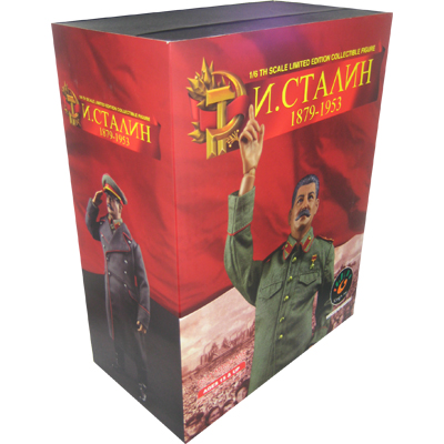  Artikelbild 7 des Artikels “Stalin Joseph mit Sessel 1:6 “
