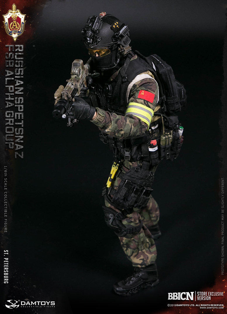  Product image 7 of the product “BBICN STORE EXCLUSIVE VERSION ”