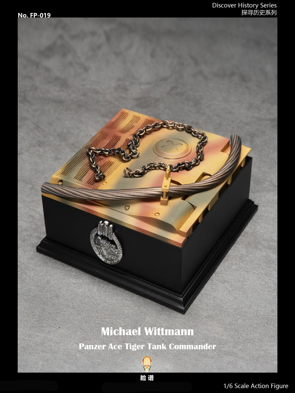  Artikelbild 7 des Artikels “Ace Tank Commander Wittmann - Discover History Series - Regular Version - in 1/6 scale “