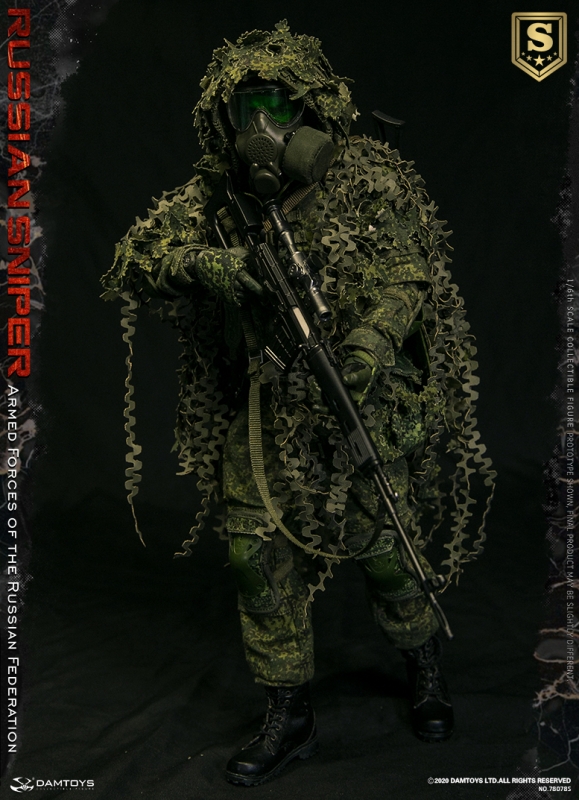  Product image 7 of the product “1:6 Armed Forces Of The Russian Federation - Russian Sniper (Special Edition) ”