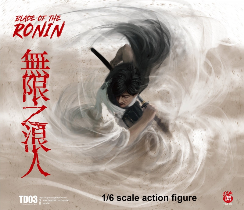  Artikelbild 7 des Artikels “Blade Of The Ronin 1:6 “