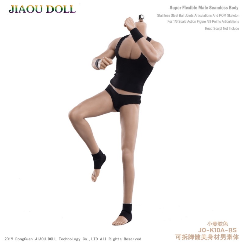  Product image 7 of the product “Caucasian Seamless Male Body Seamless Male Body 1/6 ”