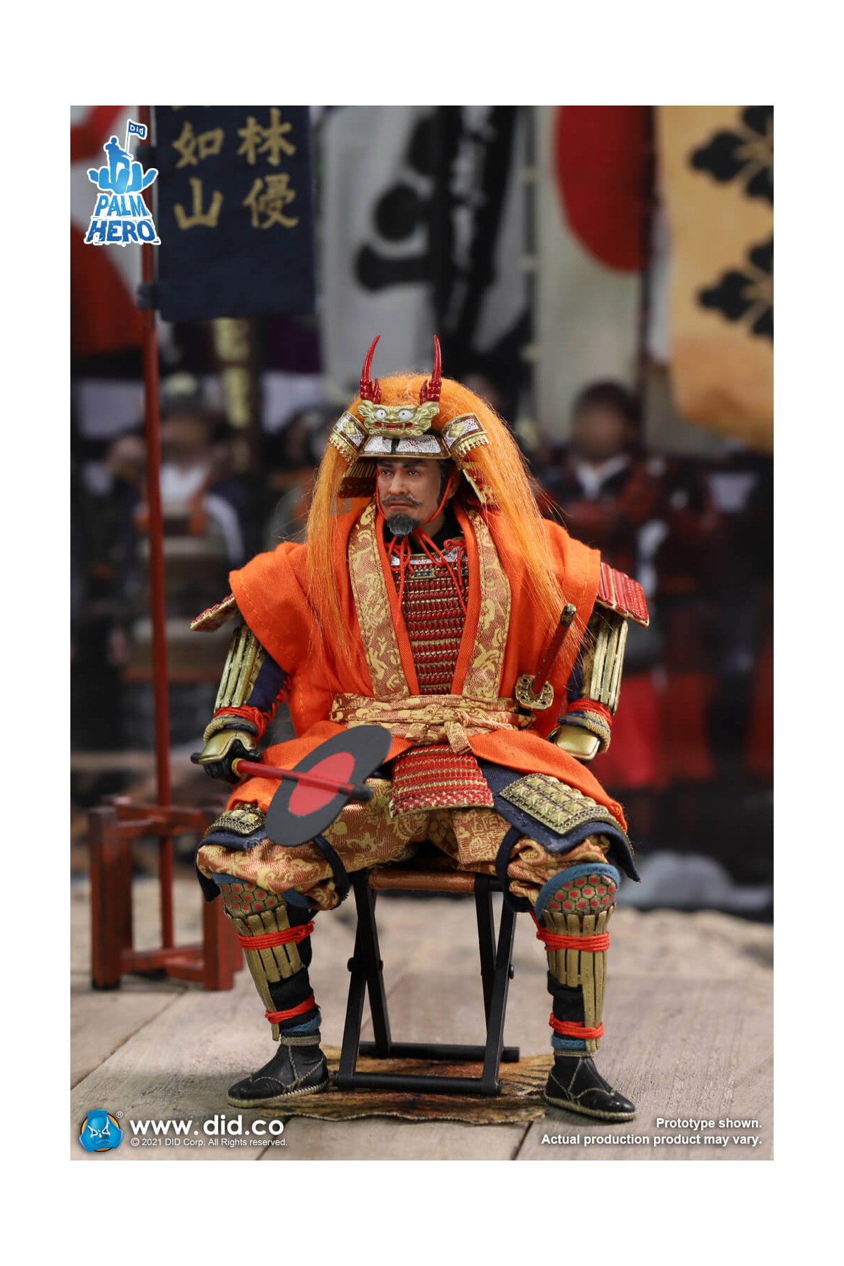  Product image 7 of the product “1/12 Samurai Series - Takeda Shingen ”