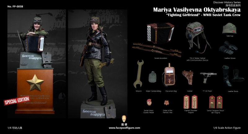 Artikelbild 7 des Artikels “Fighting Girlfriend WWII Soviet Tank Crew - Mariya Vasilyevna Oktyabrskaya (Special Edition) “