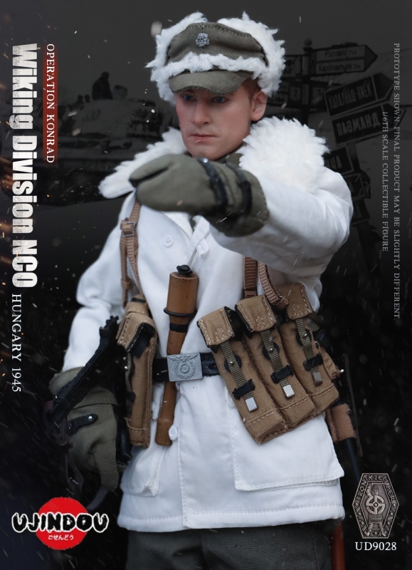  Product image 7 of the product “Wiking Division - Oberscharführer Operation Konrad - Hungary 1945 1/6 ”