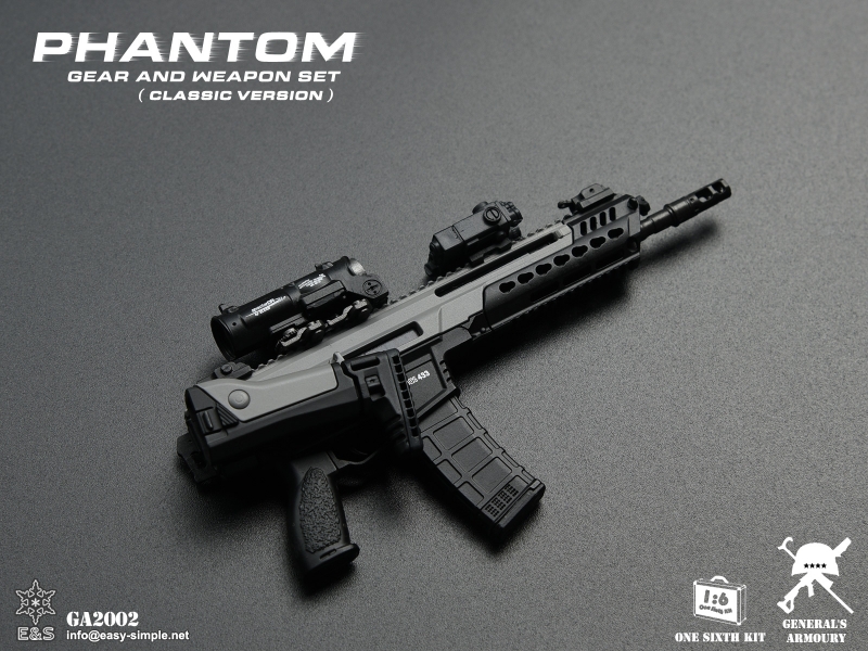  Product image 7 of the product “Phantom Gear And Weapon Set (Classic Version) 1/6 ”