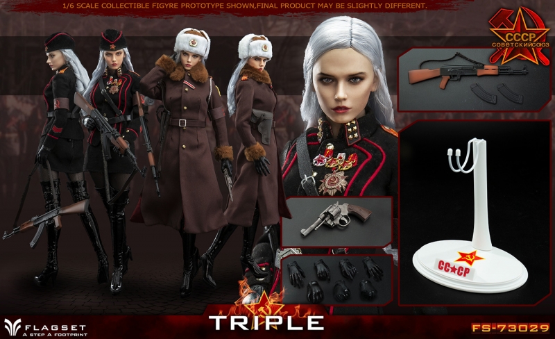  Product image 7 of the product “Red Alert - Soviet Female Officer Katyusha ”