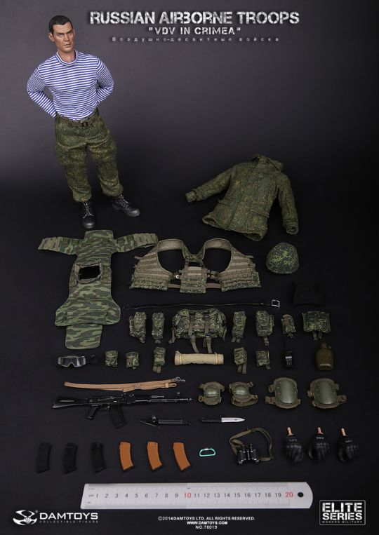  Product image 7 of the product “1/6 Russian Airborne Troops VDV In Crimea ”