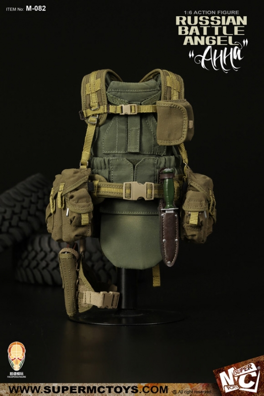  Artikelbild 7 des Artikels “1:6 Russian Battle Angel - Ahha “