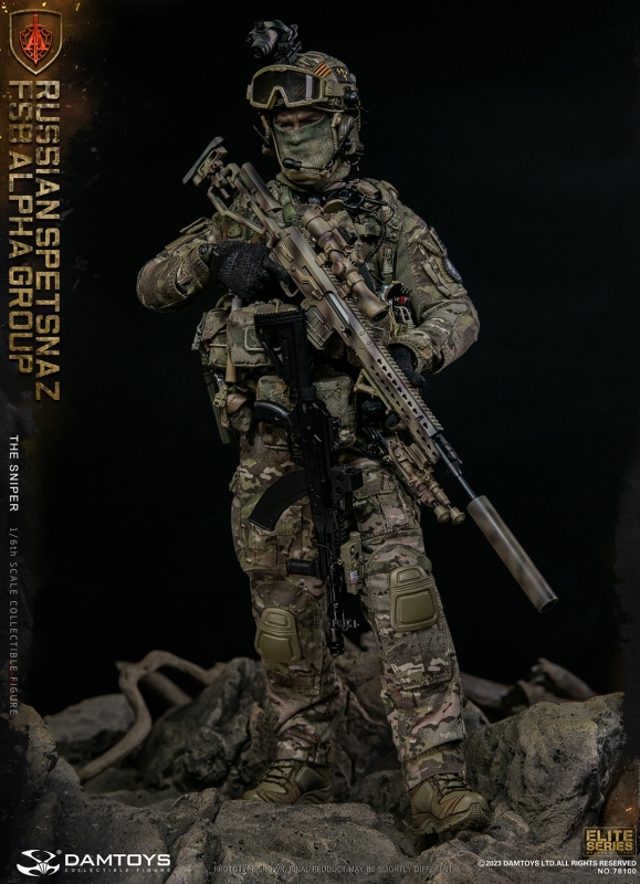 Product image 7 of the product “DAMTOYS 1/6Russian Spetsnaz FSB Alpha Group - The Sniper ”