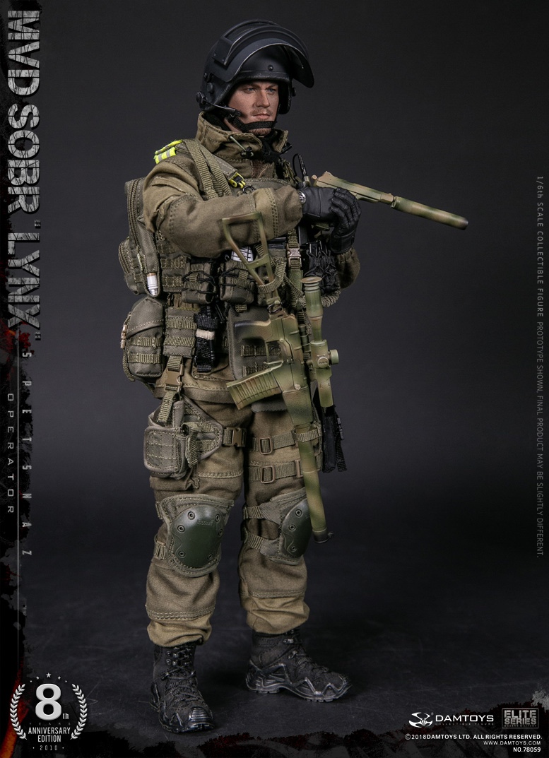  Product image 7 of the product “1/6 Russian Spetsnaz MVD - SOBR Lynx (8th Anniversary Edition) ”