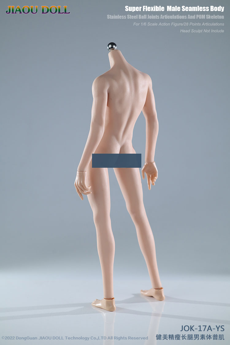  Product image 7 of the product “Seamless Male Body 1:6 (Natural) ”