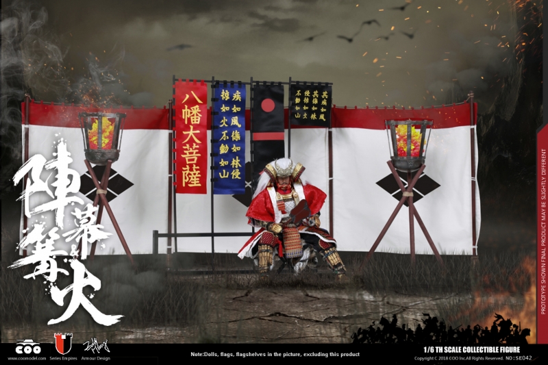  Product image 7 of the product “1/6 Campfire In Battlefield Diorama ”