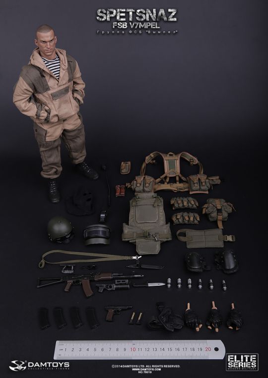  Artikelbild 7 des Artikels “1:6 Russian 1/6 SPETSNAZ FSB VYMPEL “