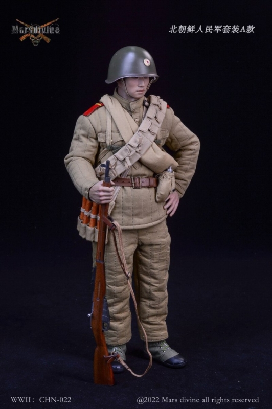  Artikelbild 7 des Artikels “1950-1953 - North Korean People's Army Set 1/6 “