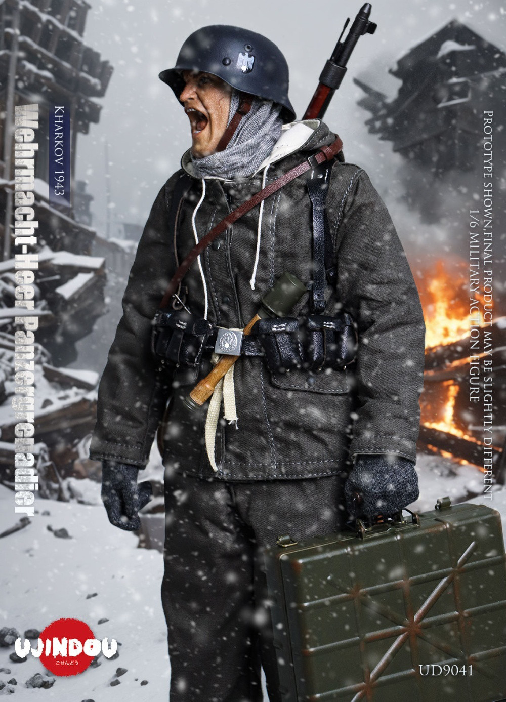  Artikelbild 7 des Artikels “WWII Wehrmacht-Heer Panzergrenadier - Kharkov 1943 - in 1/6 scale “