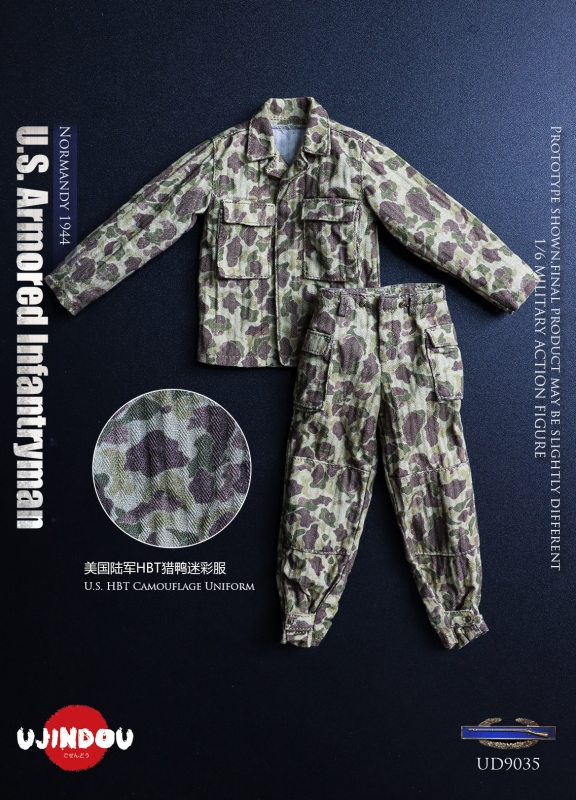  Artikelbild 7 des Artikels “US Armored Infantryman Normandy 1944 - in 1/6 scale “