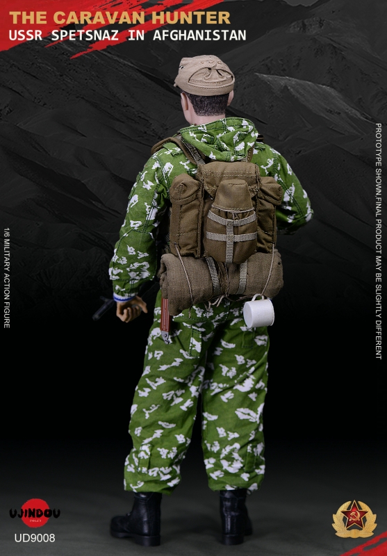  Artikelbild 7 des Artikels “USSR Spetsnaz In Afghanistan - The Caravan Hunter “