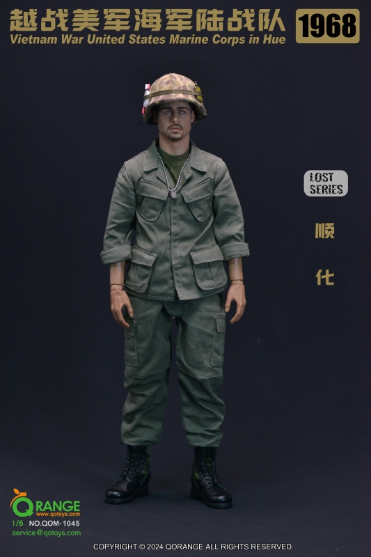  Product image 7 of the product “Vietnam War United States Marine Corps in Hue 1968 Set 1/6 ”