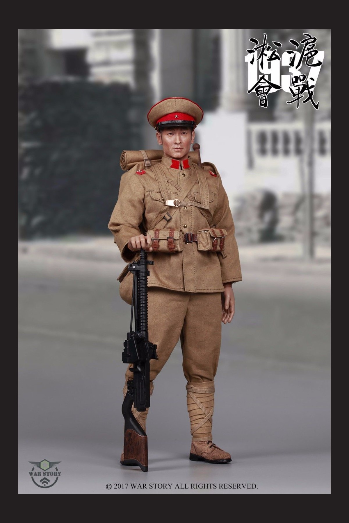  Artikelbild 7 des Artikels “TAISHO - JAPANESE ARMY “