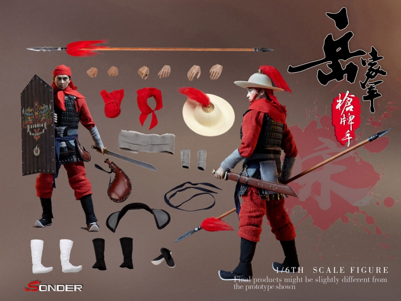  Product image 7 of the product “Warrior Of Army Yue - Soldiers Of Song Dynasty ”