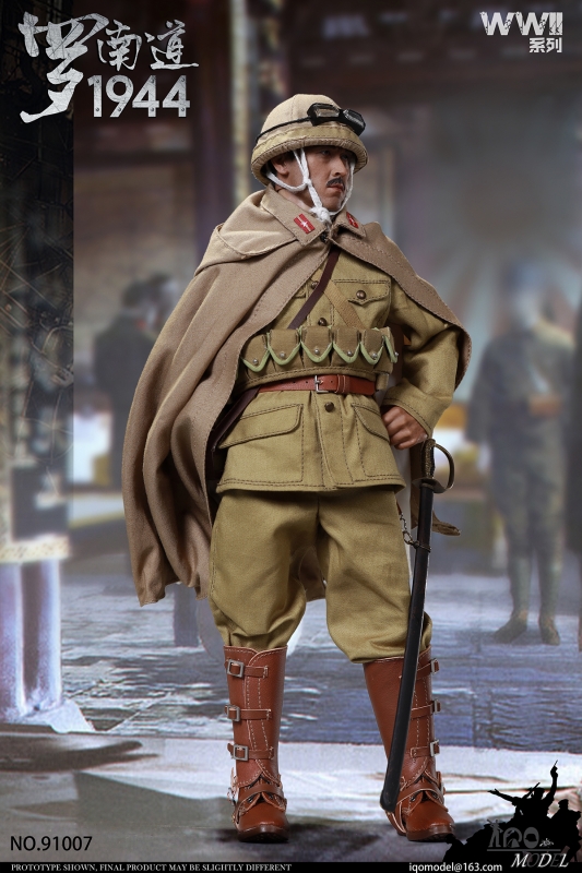  Artikelbild 7 des Artikels “WWII 1943 - Osaka Japan Infantry “