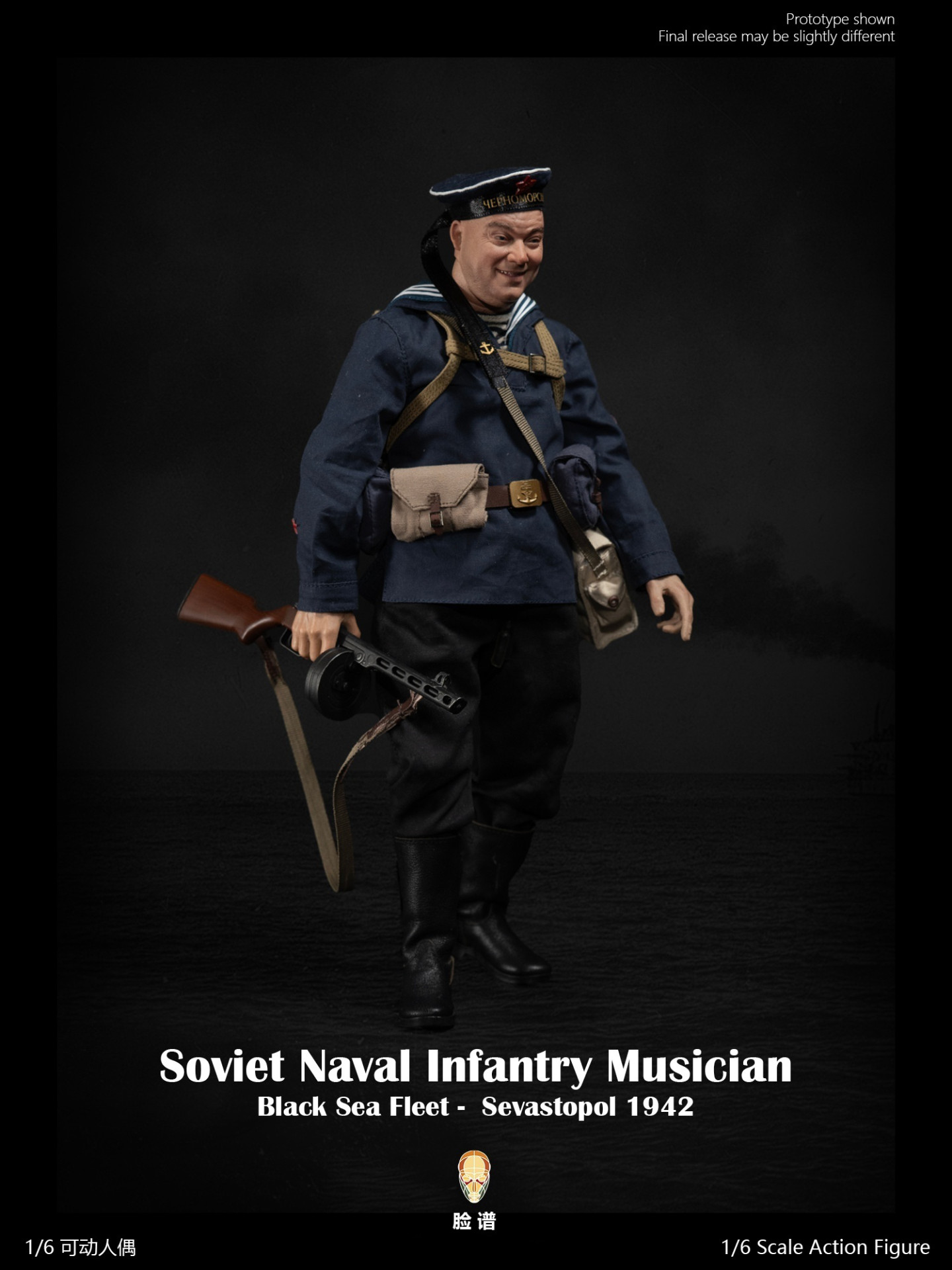  Artikelbild 7 des Artikels “Soviet Naval Infantry  - Kertch-Eltigen Operation 1943 (Special Edition) 1/6 “