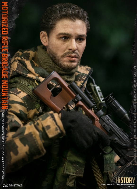  Artikelbild 8 des Artikels “1:6 Armed Forces Of The Russian Federation - Motorized Rifle Brigade Mountain “
